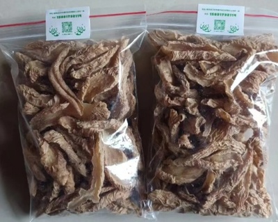 佛坪縣實施區域公共品牌戰略 彰顯特色產業發展優勢