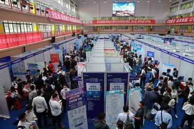 2021年廣西重點領域急需緊缺高層次人才招聘會(武漢站)舉辦