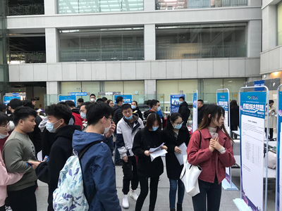 天津技術開發區部門直通車-人力資源和社會保障局