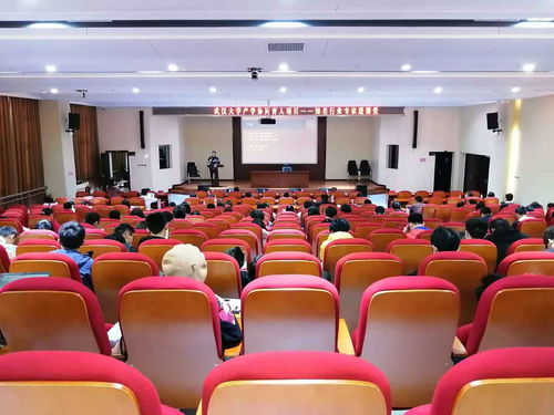 方正璞華董事長管祥紅做客武漢大學,分享創意產業前沿動態
