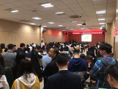 武漢大學生為何偏愛深圳國企?