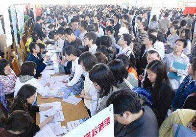 國慶假日加班9天可掙1月工資、奇瑞二號人物被指學歷履歷造假… - 三茅總結 - 三茅人力資源網