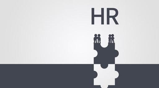 人力資源招聘管理軟件助力人才測評