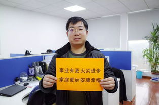 2018,我的新年暢想