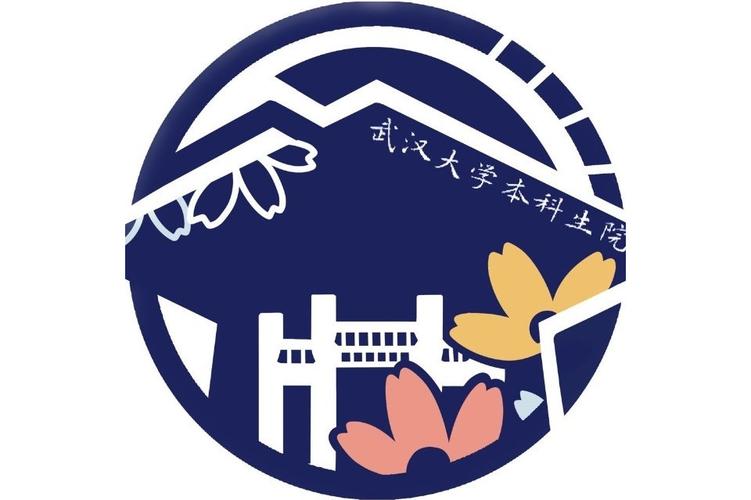 旨在了解遵循本科人才培養(yǎng)規(guī)律,集成教學(xué)與管理資源,規(guī)范運(yùn)行,與國際