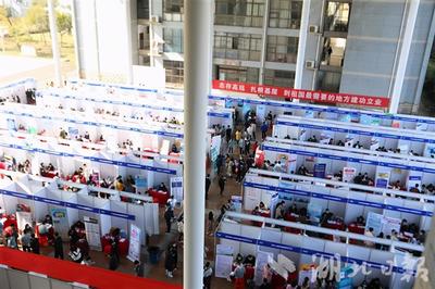 18個省市216家企業來漢攬才 提供2萬余個崗位