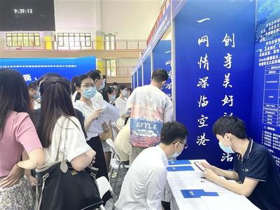 84家企業提供萬余優質崗位 2021武漢市秋季巡回校招首場啟動