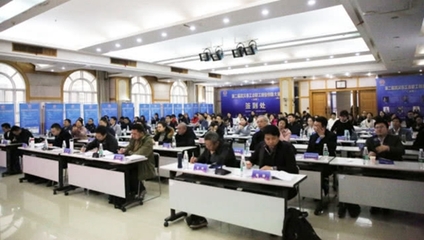 第二屆武漢市工會職工創(chuàng)業(yè)創(chuàng)新大賽總決賽圓滿落幕