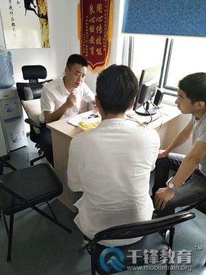 好工作找上門 小智眾娛來千鋒武漢校區招聘精英