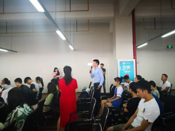湖北(武漢)大學生跨境電商創業合伙人招募特訓營開營!