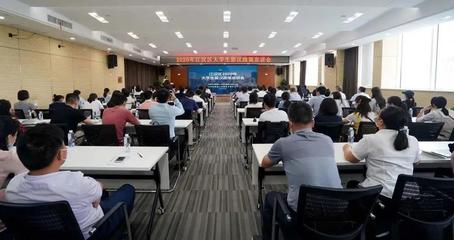 宣講留漢政策 助力民營(yíng)企業(yè)納人才