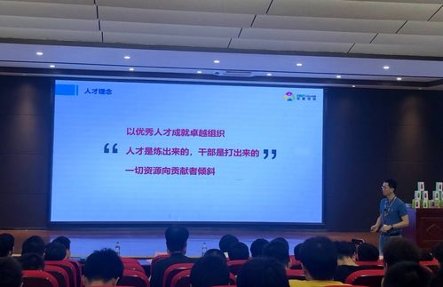 華星光電代表作客機電學院 企業(yè)講壇 暢談企業(yè)文化與人才培養(yǎng)