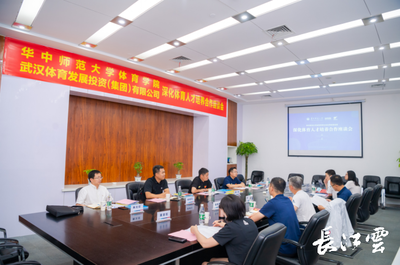 以體育人 校企一體 | 華中師范大學成功舉辦南湖杯網球文化嘉年華