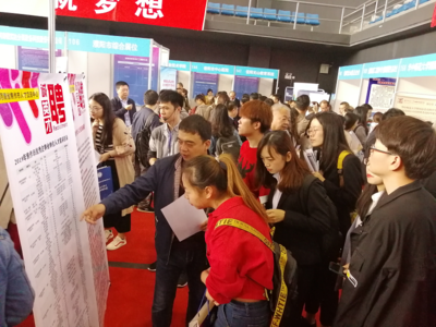 我市參加第二屆中國·河南招才引智創(chuàng)新發(fā)展大會 武漢專場活動成果豐碩
