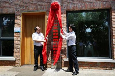 武漢地鐵:國企聯(lián)村賦能鄉(xiāng)村振興美好未來