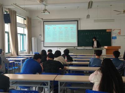 【就業工作】我院順利舉行2023年武漢噢易云春招宣講會