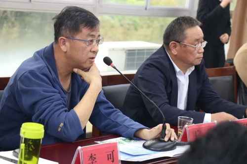光電協會麻城考察團嫁接資源 2021第三期會員日活動簡報