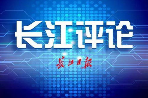 武漢人才政策解讀來啦