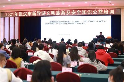 百家企業攜千崗 武漢舉行旅游人才擇業雙選會