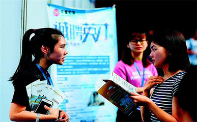 武漢校招各企業搶先招攬人才
