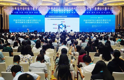 院士、高校負責人點贊:武漢已成為人才凈流入的城市