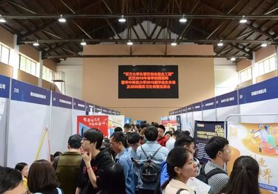 以“硬實力”助力人才創新創業創造,武漢推出引才留才10項重點舉措