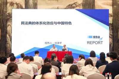 “乘風破浪 接力未來”--武漢市首屆青年律師“雙百人才”培養計劃啟動儀式順利舉行