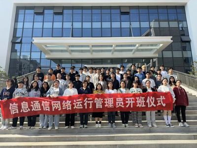 武漢市高技能人才培訓基地項目在我校落地開花