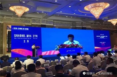 寶雞新聞速讀:武漢招商、全省第一、蔡家坡立交、環衛福利.