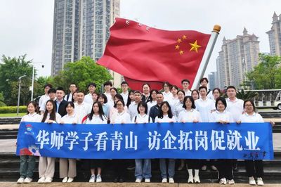 武漢人才工作網(wǎng)