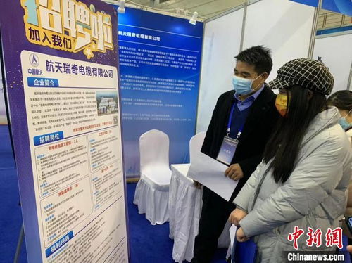 湖北 5000余個崗位促就業保用工