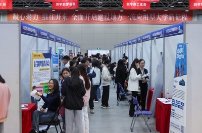 武漢商學院舉辦"學子聚漢"工程招聘活動