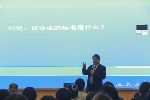 華中地區最大教育資訊站