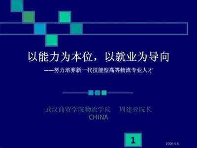 仙俠類游戲名字_手游區域代理