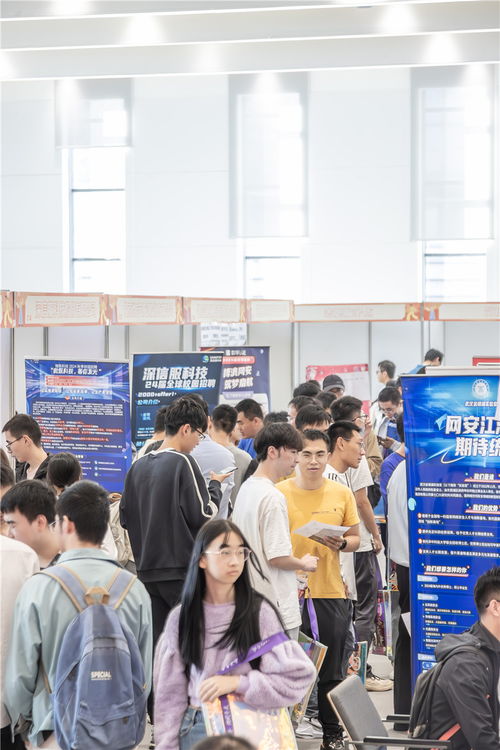 武漢網絡安全人才專場招聘會供崗4000余個