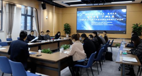 助企引才進行時丨我區舉辦航天基地專場人力資源供需對接會