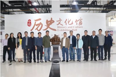 中地數碼與中國地質大學(武漢)計算機學院正式簽訂戰略合作協議
