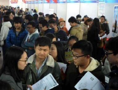 解讀:2018年武漢3551人才計(jì)劃津貼標(biāo)準(zhǔn)出爐 最高安家費(fèi)1千萬(wàn)元