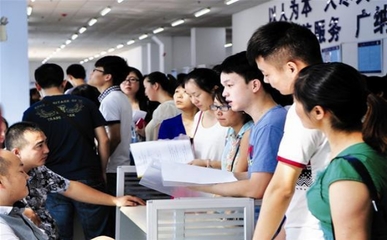 武漢有哪些人才市場(chǎng)可以托管檔案