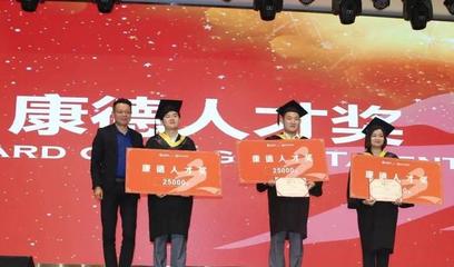 逐夢今朝,閃耀起航--武漢六中國際部2018屆畢業典禮隆重舉行