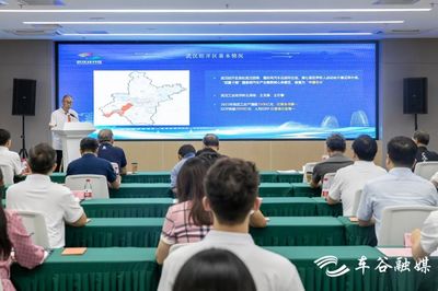 清華校友看車谷:這是個創新創業的好地方