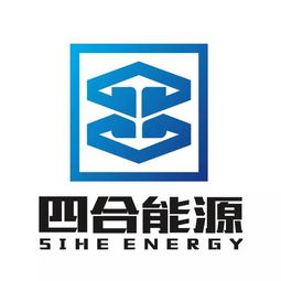 武漢四合能源高薪誠(chéng)聘工程師,歡迎前來(lái)