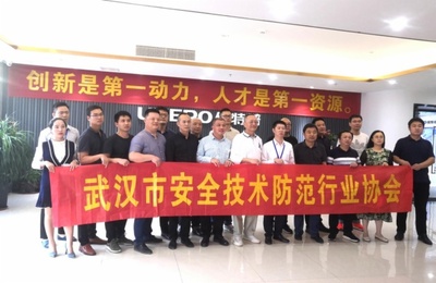 深圳安博會圓滿落幕,優特普“網電速聯”深入人心