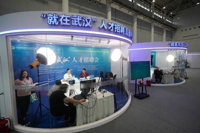 今日大武漢|①民辦校網(wǎng)報(bào)辦法公布②磨山景區(qū)停車場(chǎng)啟動(dòng)改造③老牌水上樂園回歸