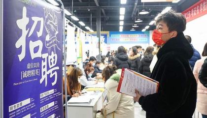 一鍵搞定!武漢上線智能數(shù)字化招聘人才市場